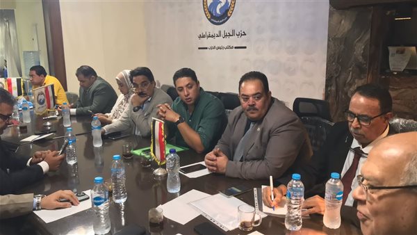 جانب من الاجتماع