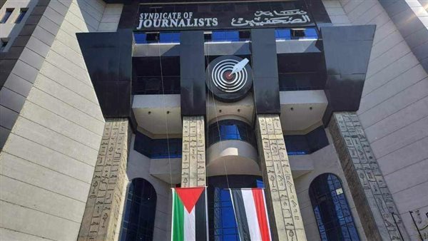 مسابقة  جوائز نقابة