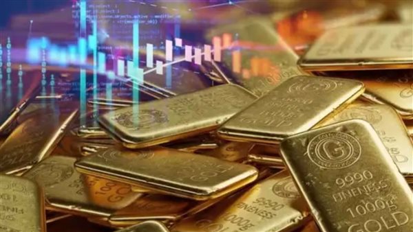 سعر الذهب اليوم