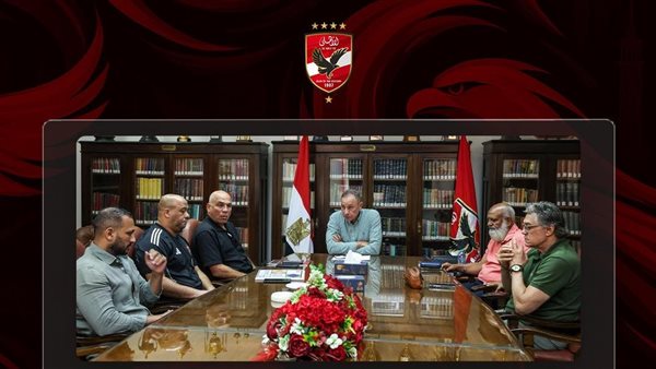 مجلس الأهلي