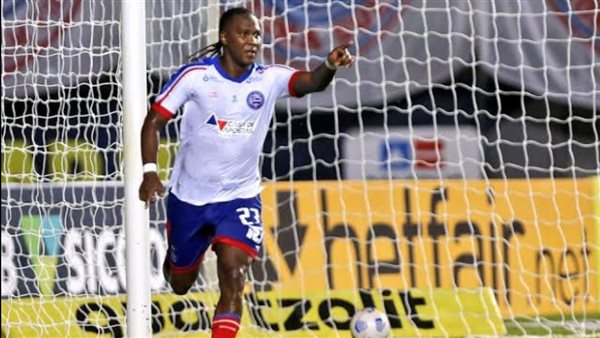 بث مباشر مباراة فلومينينسي