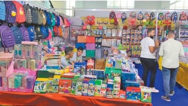 خريطة معارض أهلا