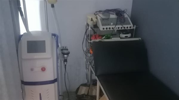 وزارة الصحة تغلق