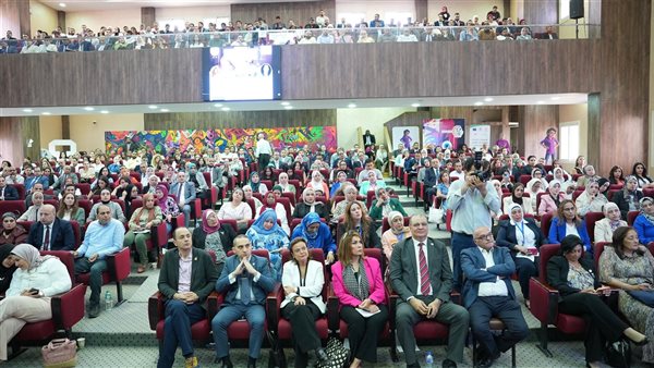 المجلس القومي للمرأة