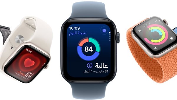 تغطية تفصيلية لساعة