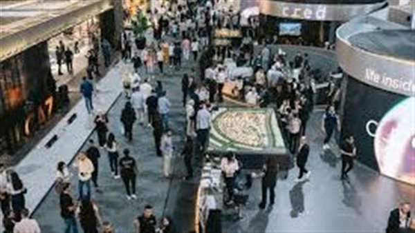 موعد معرض سيتي سكيب