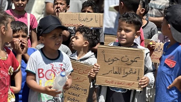 أطفال غزة في صرخة