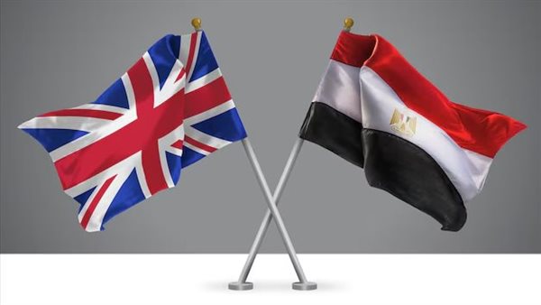 مصر وبريطانيا