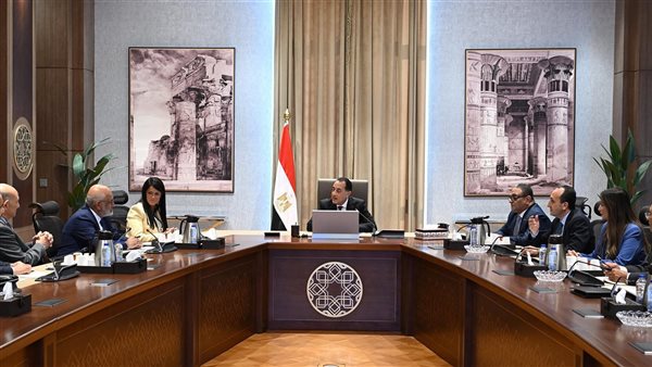  رئيس مجلس الوزراء