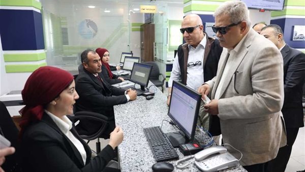 الشركة القابضة لمياه