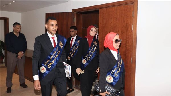 جامعة سوهاج