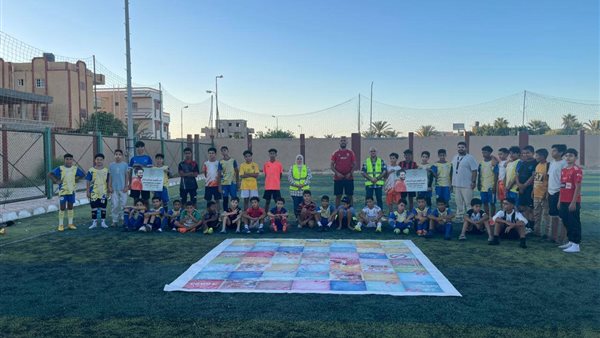 وزارة الشباب والرياضة