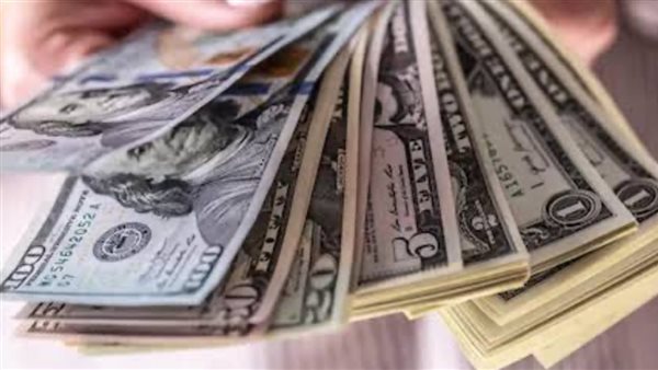 سعر الدولار اليوم