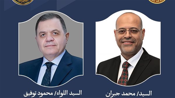 وزير العمل ووزير