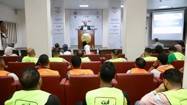 فعاليات حفل تخريج