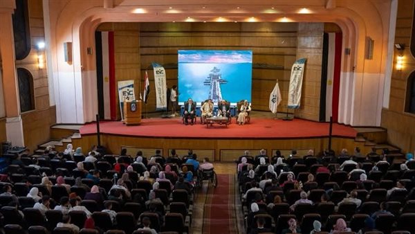 الملتقى السنوي للاستراتيجية