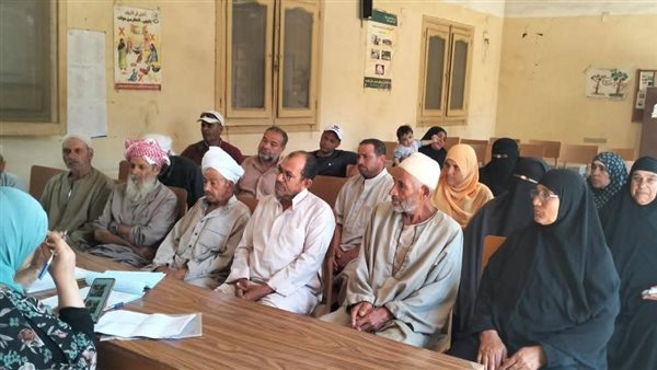 مركز البحوث الزراعية