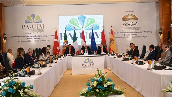 مجلس النواب