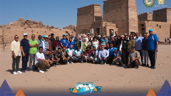 سفينة النيل للشباب