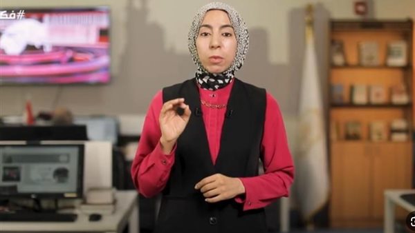 أسماء يوسف الباحثة