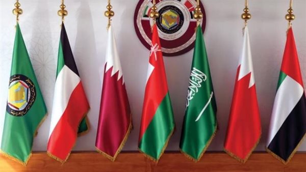 مجلس التعاون الخليجي