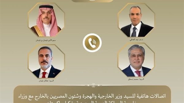 اتصالات مكثفة لوزير