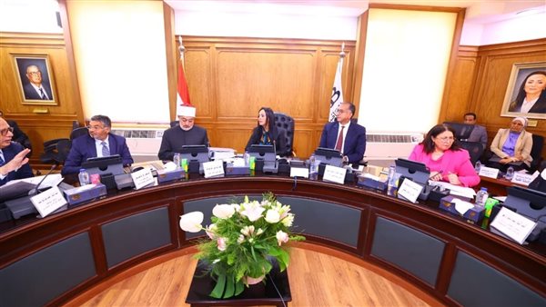 جانب من الاجتماع