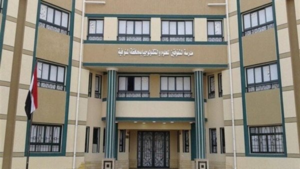 نتيجة القبول في مدارس