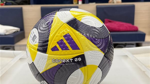 كرة كأس انتركونتيننتال