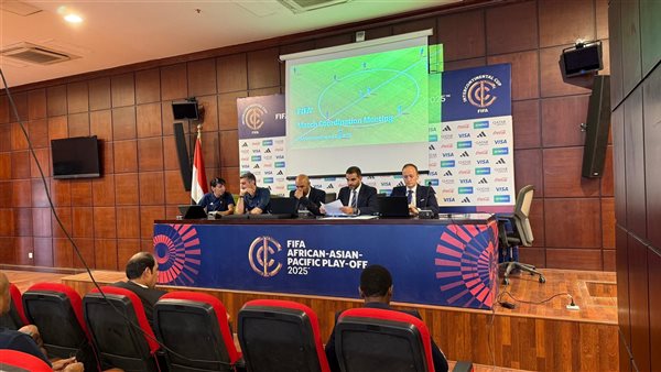 بيراني و أوكلاند