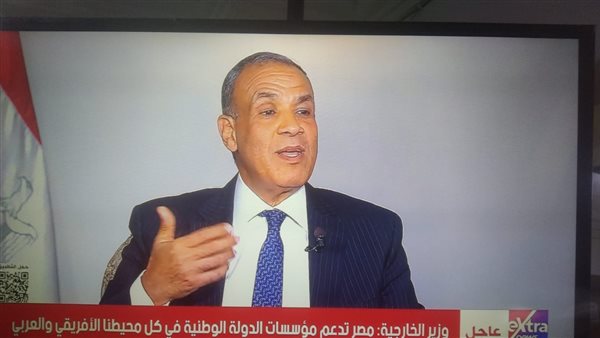 وزير الخارجية