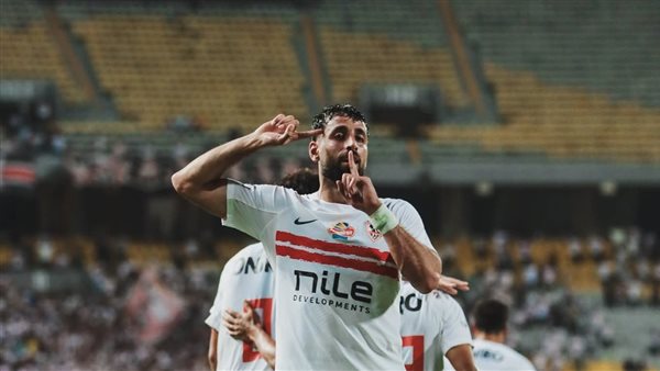 الزمالك 