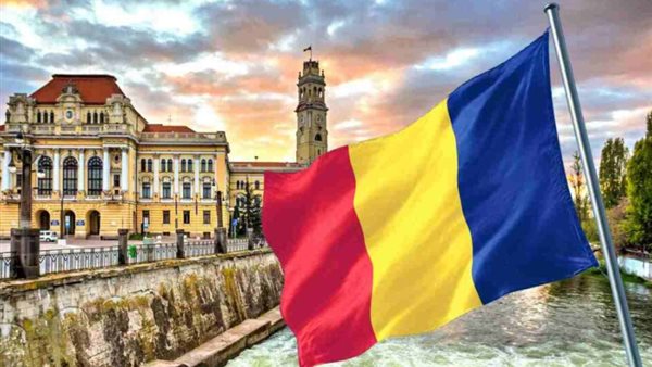 رومانيا