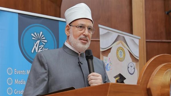 احتفالية كلية الشريعة