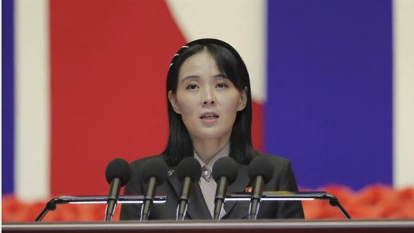 شقيقة زعيم كوريا