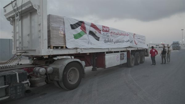 قافلة زاد العزة