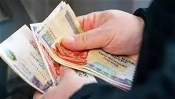 منحة المعلمين