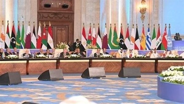 القمة العربية