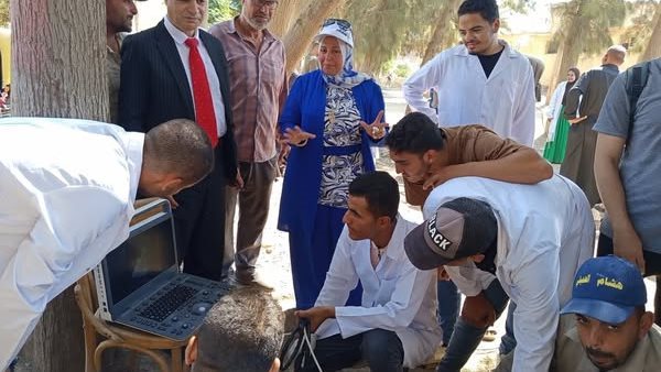 الهيئة العامة للخدمات