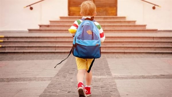  العام الدراسي الجديد