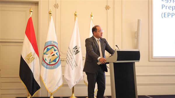 وزير المالية