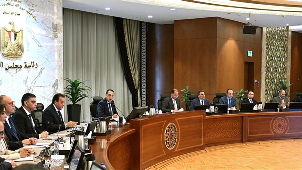  رئيس مجلس الوزراء