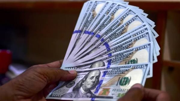 سعر الدولار اليوم