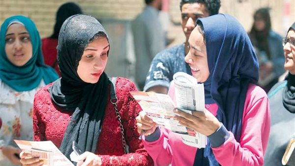 طلاب الثانوية العامة