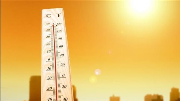 حالة الطقس غدا