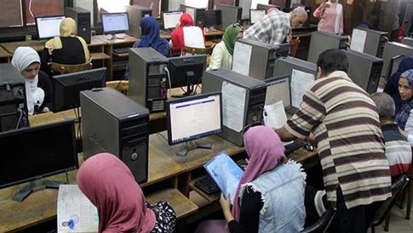 مكتب التنسيق