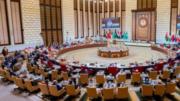 القمة العربية الإسلامية