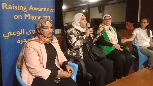  ملتقى التوعية بمخاطر