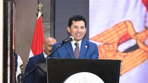 وزير الشباب والرياضة