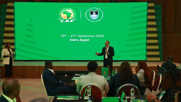 ورشة عمل الكاف